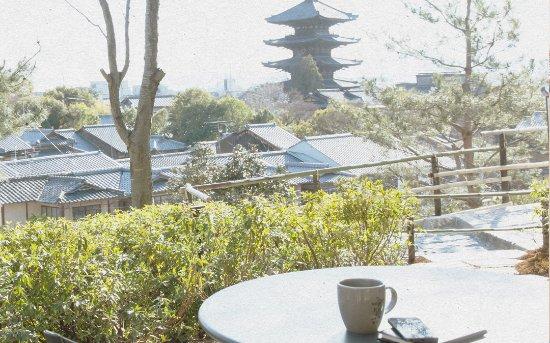 Slow Jet Coffee Kodai-ji